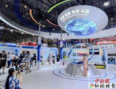 2026金砖新工业革命展览会在厦门举行!