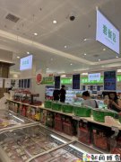 社区央厨服务升级:锅圈多元业务协同,万店网