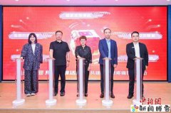 AI智慧疼痛管理生态建设在沪启a助力实现“按痛