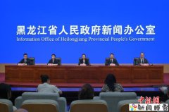 黑龙江发布夏季疾控提醒 重点防范四类高发传染