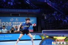 2026中国乒乓球俱乐部超级联赛在辽宁大连开赛